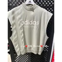 在飛比找蝦皮購物優惠-Linda❤️代購 ⚠️ ADIDAS BASKETBALL