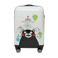 在飛比找樂天市場購物網優惠-【SunEasy生活館】熊本熊 Kumamon 超輕硬殼PC