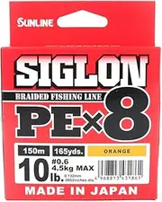 Sunline Siglon PE x8 Braid Line 150m Orange 10lb