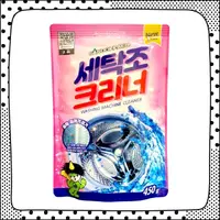 在飛比找蝦皮購物優惠-韓國 山鬼怪 洗衣槽清潔劑450g 洗衣機槽 洗潔魔術粉 除