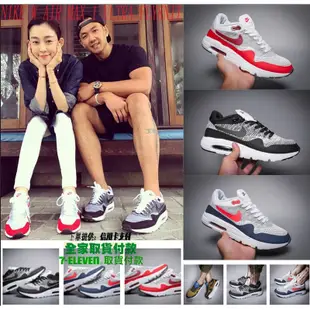 香港正品NIKE W AIR MAX 1 ULTRA FLYKNIT 紅白氣墊編織慢跑鞋 女鞋 男鞋 運動鞋 nike鞋