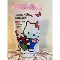 在飛比找蝦皮購物優惠-洗衣球 御衣坊 HELLO KITTY 超濃縮 抗菌 洗衣膠