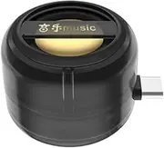 Daiilg Portable Mini Speaker Universal Type-C Sound Box Type-C Plug in Mobile Phone Amplifier External Wired Home Clear Black