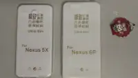 在飛比找Yahoo!奇摩拍賣優惠-谷歌 咕狗 Google Nexus 5X 6P TPU 透