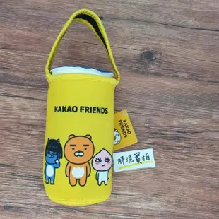 【Kakao Friends】FS1825E 萊恩 Kakao Friends 飲料防水卡通杯套杯