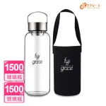 【FUJI-GRACE 日本富士雅麗】買1送1_大容量耐熱手提玻璃瓶1500ML(FJ-903*2)