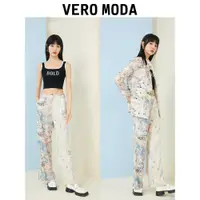 在飛比找ETMall東森購物網優惠-Vero Moda奧萊花色潮流西裝外套