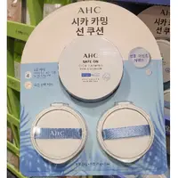 在飛比找蝦皮購物優惠-Ahc Safe On CICA 鎮靜防曬氣墊 SPF 50