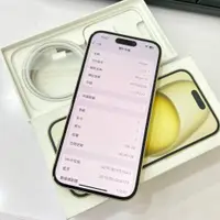 在飛比找蝦皮購物優惠-【艾爾巴二手】iPhone 15 256G 6.1吋 黃 A