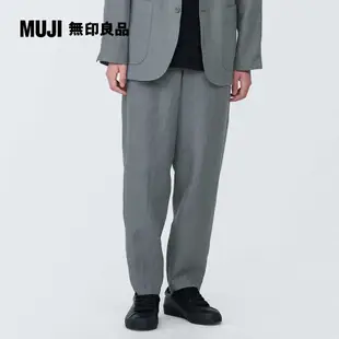 男亞麻錐形褲【MUJI 無印良品】