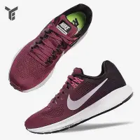 在飛比找Yahoo!奇摩拍賣優惠-【聰哥運動館】耐克/Nike Air Zoom Struct