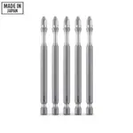MARXMAN TECHX PH2x100mm Phillips Torsion Screwdriver Bit - 5 Piece MSDBJP21005PC