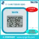 TANITA TT-558電子溫濕度計（藍綠）