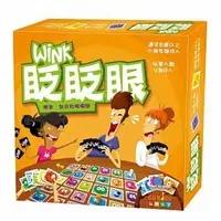 在飛比找蝦皮商城優惠-眨眨眼 Wink 中文版 桌遊 桌上遊戲【卡牌屋】