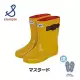 日本製 stample扣帶式兒童雨鞋71970-黃色 15cm