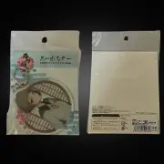 New Touken Ranbu Online 'Big Size' Button Badge