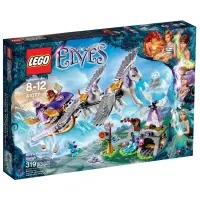 在飛比找蝦皮購物優惠-【ToyDreams】LEGO樂高 ELVES 魔法精靈 4