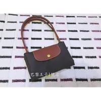 在飛比找蝦皮購物優惠-【巴黎王子1號店】《Longchamp》 Pliage 鐵灰