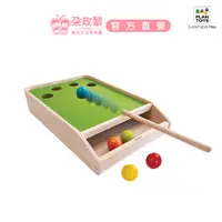 在飛比找蝦皮商城優惠-泰國 Plantoys 木頭玩具 桌上擂台 撞球生力軍【朶玫