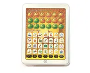 Dot Reading Machine Puzzle Early Education Machine Toy Tablet Learning Machine for Children-Yellow