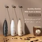 Rechargeable Milk Frother Handheld Electric Coffee Foam Blender Adjustable X5R7