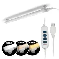 在飛比找momo購物網優惠-【aibo】USB帶線遙控器 LED磁吸式可調光扁平燈管(L