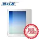 【Nsix】2018 iPad 6代9.7吋 微霧面抗眩易潔保護貼
