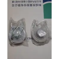 在飛比找蝦皮購物優惠-HCG 原廠 超級馬桶 止水閥 水蛙蓋 止水皮 落水皮 AF