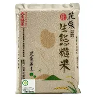 在飛比找樂天市場購物網優惠-天生好米 產銷履歷花東生態糙米1.5KG(CNS一等) [大