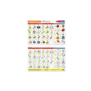 6pc Melissa & Doug Phonics Write-A-Mat Kids/Childrens Interactive Play Toy 4y+