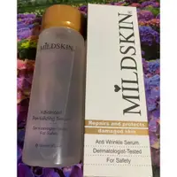 在飛比找蝦皮購物優惠-MILDSKIN 賦活皙白青春露(黃金)150ml效期:20