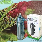 ▶青森水族◀ 伊士達 ISTA 渦輪式高效率CO2溶解器 二氧化碳 陽性水草