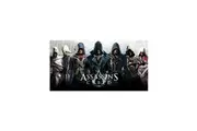 Assassins Creed Legends Towel (Grey/Black) (One Size)