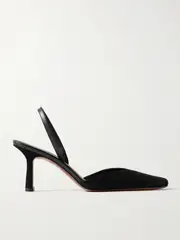 [NEOUS] NEOUS - Dilmun Leather-trimmed Suede Slingback Pumps - Black - IT38 IT 38 Black