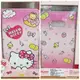 彰化手機館 手機皮套 NOTE5 HelloKitty 正版授權 隱藏磁扣 卡通皮套 KT皮套 保護套 三星(299元)