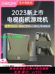 小霸王家用游戲機連電視高清2022新款PSP經典街機紅白機fc插卡雙人老式兒童魂斗羅世嘉任天堂懷舊對戰盒子