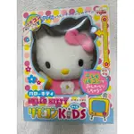 日本SANRIO HELLO KITTY 1999年感應裝置會說話的絨毛KITTY娃娃 絕版品