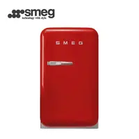 在飛比找誠品線上優惠-【SMEG】義大利彩色復古迷你冰箱34L-魅惑紅(FAB5R