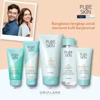 在飛比找蝦皮購物優惠-Pure SKIN 深層清潔洗面奶、爽膚水、面部乳液、面部磨