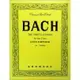 【學興書局】Bach 巴哈初步鋼琴曲集（中英對照）