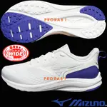 MIZUNO K1GA-214401 白色 超寬楦 ESPERUNZER慢跑鞋/全尺寸5-13號/ 083M 免運費