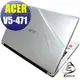 ACER Aspire V5-471 奧運機 專用 － EZstick魔幻機身保護膜