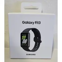 在飛比找蝦皮購物優惠-全新 三星 Samsung Galaxy Fit3 智慧手環