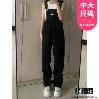 在飛比找momo購物網優惠-【JILLI-KO】減齡顯瘦百搭高腰直筒牛仔吊帶褲-F(黑)