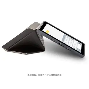 Moshi VersaCover for iPad mini 4 多角度前後保護套（黑）