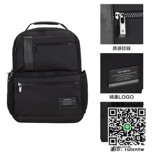 商務包Samsonite/新秀麗雙肩包OPENROAD 24N男商務電腦包大容量休閑背包