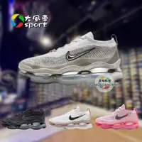 在飛比找蝦皮購物優惠-Nike Air Max Scorpion Flyknit 