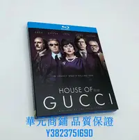 在飛比找Yahoo!奇摩拍賣優惠-藍光光碟/BD 古馳家族 House of Gucci (2