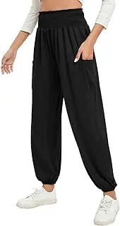 [Placitiume] Women's High Waist Yoga Sweatpants with Pockets Casual Comfy Sports Harem Lounge Pants