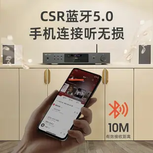 【台灣公司 超低價】先科CD播放機發燒專業hifi家用藍牙音響DST解碼音樂高保真播放器